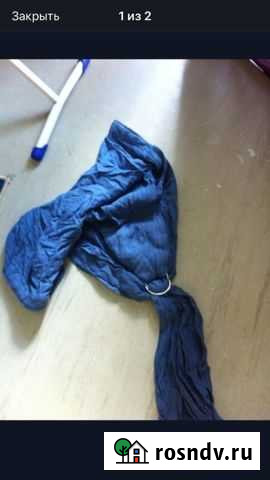 Слинг Омск - изображение 1