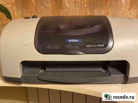 Цветной струйный принтер epson Железногорск