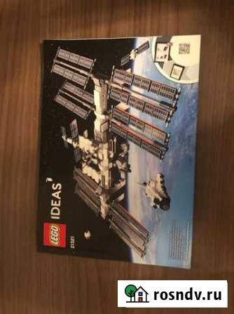 Lego Омск - изображение 1