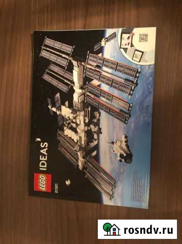 Lego Омск - изображение 1