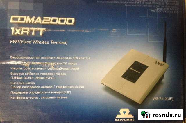 Стационарный сотовый терминал Dowtel WS -7110 (UF) Калуга - изображение 1