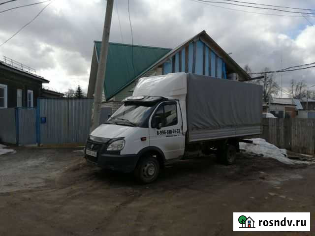 Грузоперевозки газель Касимов - изображение 1