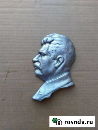 Рельефная плакетка, Сталин И.В Чебоксары - изображение 1