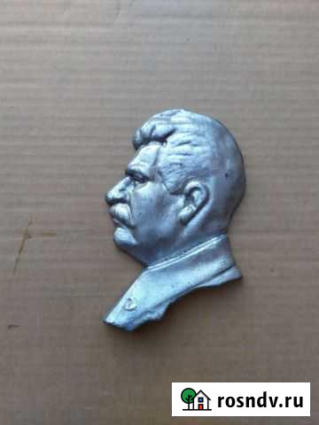Рельефная плакетка, Сталин И.В Чебоксары - изображение 1