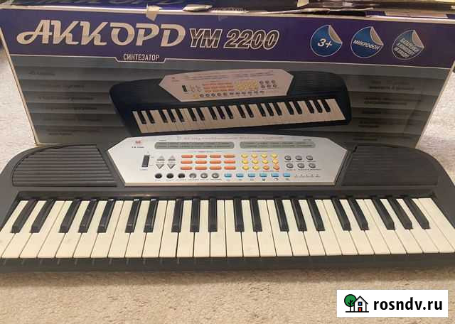 Синтезатор детский Смоленск - изображение 1