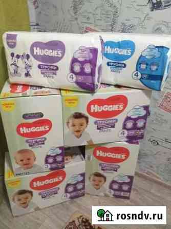 Подгузники трусики хаггис huggies 3 и 4 Омск