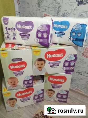 Подгузники трусики хаггис huggies 3 и 4 Омск - изображение 1