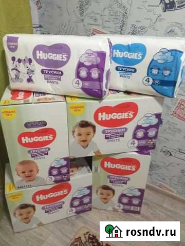 Подгузники трусики хаггис huggies 3 и 4 Омск - изображение 1