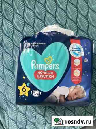 Pampers 6 ночные трусики Киров