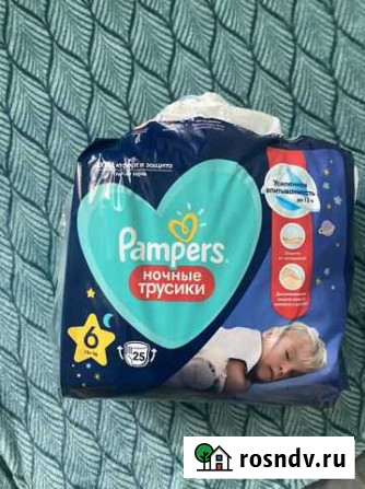 Pampers 6 ночные трусики Киров - изображение 1