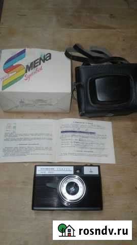 Продаю фотоаппарат Йошкар-Ола - изображение 1