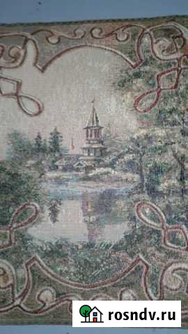 Гобелен с оверлоком Усть-Лабинск - изображение 1