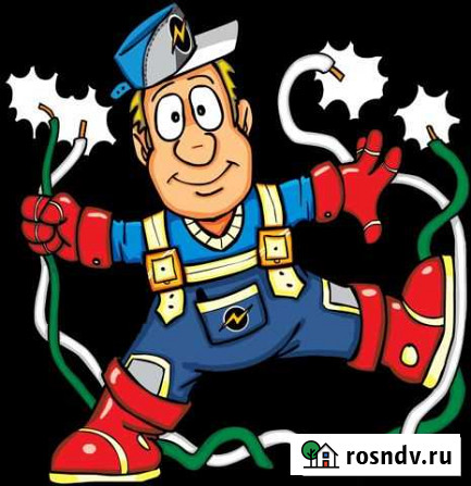 Электрик Ухта - изображение 1