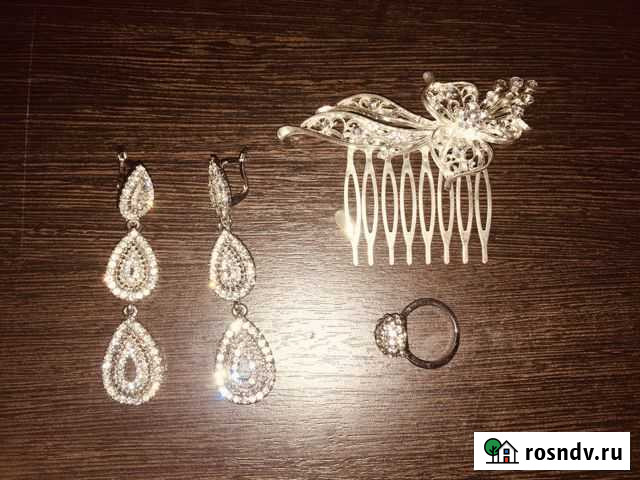 Серьги, кольцо, гребень Стерлитамак - изображение 1