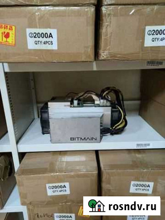 Antminer s9j на 14.5 th Звенигород - изображение 1