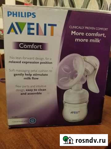 Молокоотсос ручной Устье - изображение 1