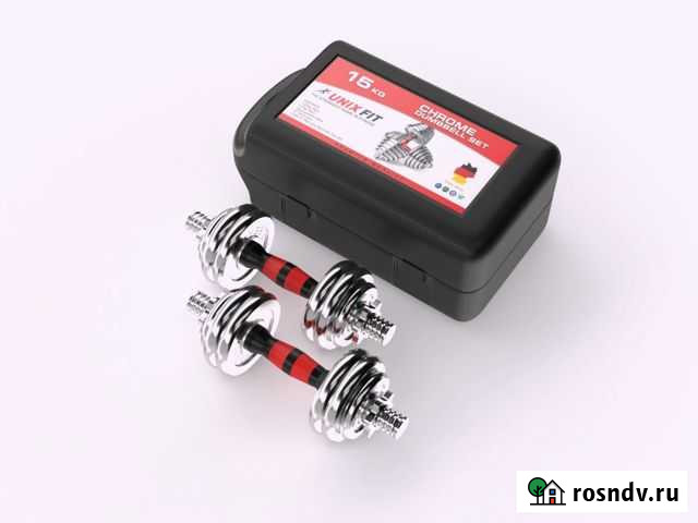 Гантели Новосибирск - изображение 1