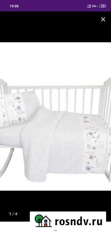 Детское постельное белье Кубинка - изображение 1