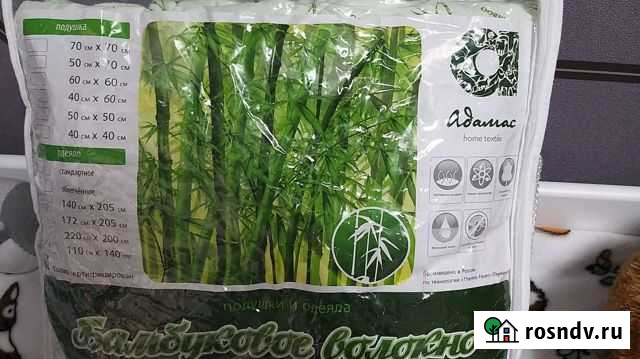 Одеяло детское 110х140 Когалым - изображение 1