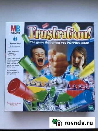 Настольная игра Hasbro Москва - изображение 1