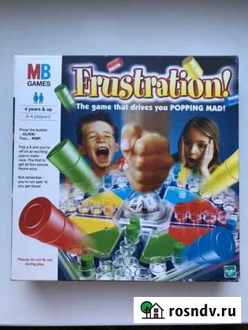 Настольная игра Hasbro Москва - изображение 1