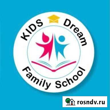 Учитель начальных классов Жуковский - изображение 1