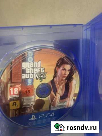 Игра для приставки PS4 Вологда - изображение 1