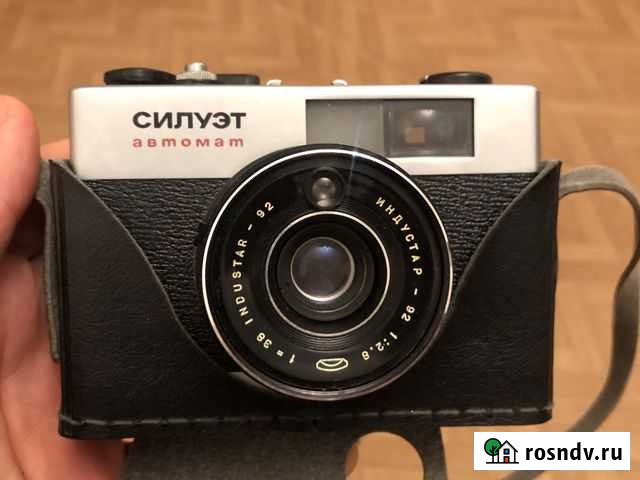 Плёночный фотоаппарат Силуэт автомат Заполярный - изображение 1