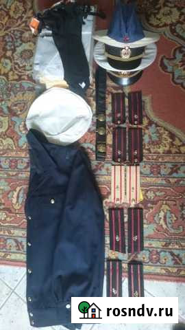 Вещи морского офицера СССР Саратов - изображение 1