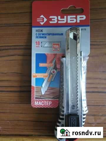 Железный строительный нож, прорезиненный Коломна - изображение 1