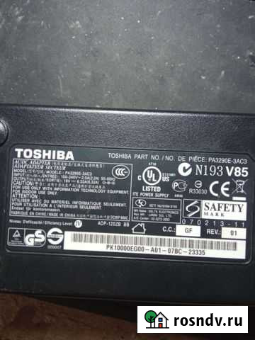 Оригинальный блок питания 19 вольт 3,16 амп, 12 во Махачкала - изображение 1