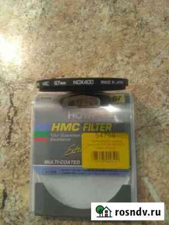 Нейтрально-серый фильтр hoya ND400 HMC 67mm Умба
