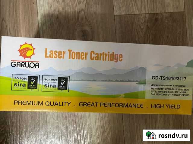 Картридж garuda Курск - изображение 1
