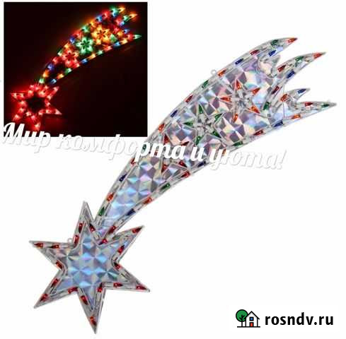 Новогодняя фигура Комета Мончегорск - изображение 1