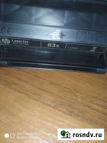 Картриджи для лазерного принтера Балашиха - изображение 1