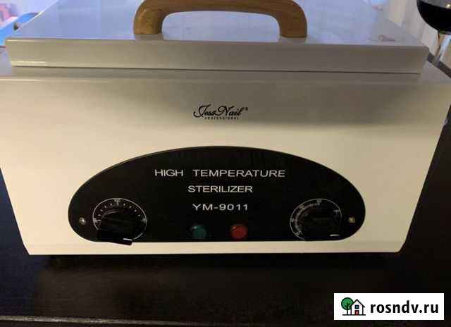 Аппарат для маникюра новый Токсово - изображение 1