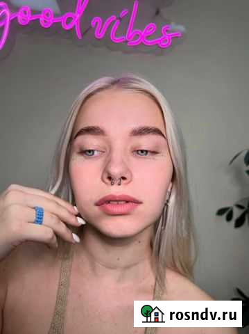 Окрашивание бровей и ламинирование ресниц Старый Оскол - изображение 1