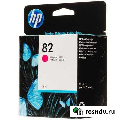 Печатающая головка на HP(картридж на HP) Калининград - изображение 1