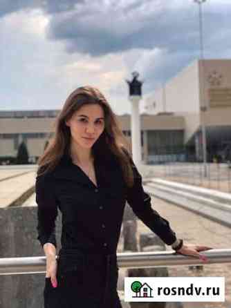 Репетитор онлайн по английскому языку Москва