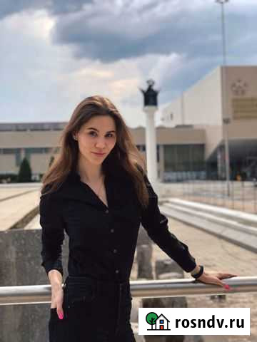 Репетитор онлайн по английскому языку Москва - изображение 1