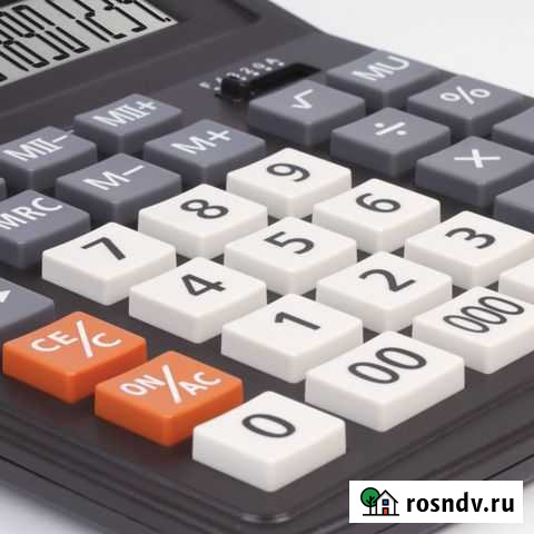 Бухгалтер Киржач - изображение 1