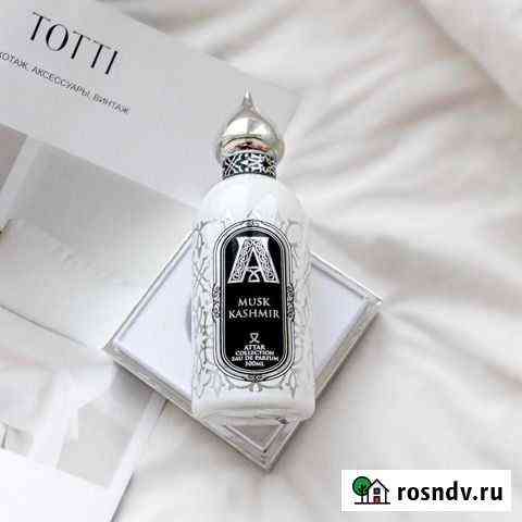 Attar collection Musk Kashmir Коркино
