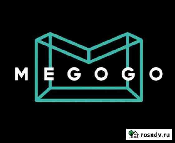 Совместная подписка megogo Кинешма