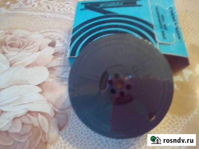 Лента для печатной машинки (СССР) Морозовск - изображение 1