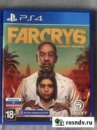 Игра для приставки Елизово