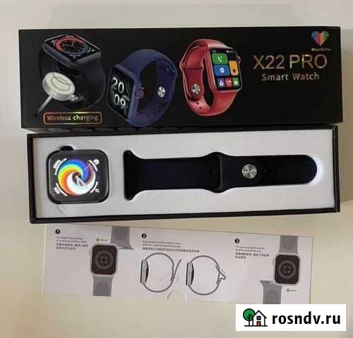 Smart watch X22 pro Курск - изображение 1