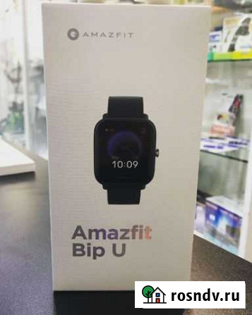 Часы Amazfit BIP U Black, новые, гарантия, чек Вологда - изображение 1