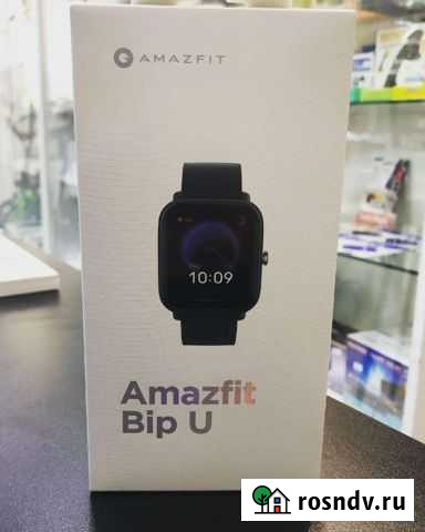 Часы Amazfit BIP U Black, новые, гарантия, чек Вологда - изображение 1