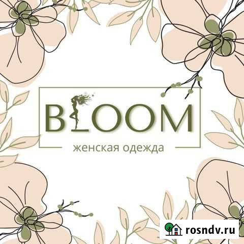 Модель Губаха - изображение 1