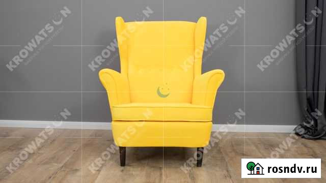 Кресло Самара - изображение 1